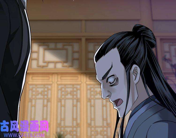 最强反派系统第15话 开始反戈