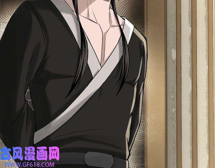 最强反派系统第15话 开始反戈