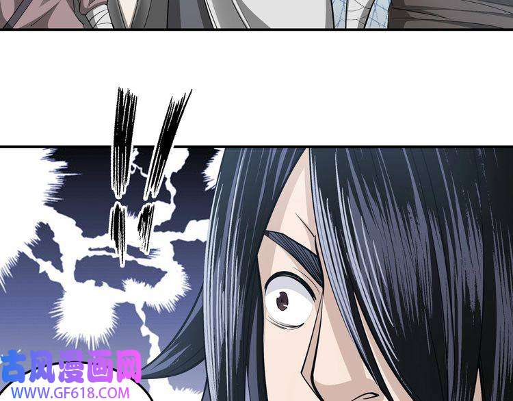 最强反派系统第15话 开始反戈