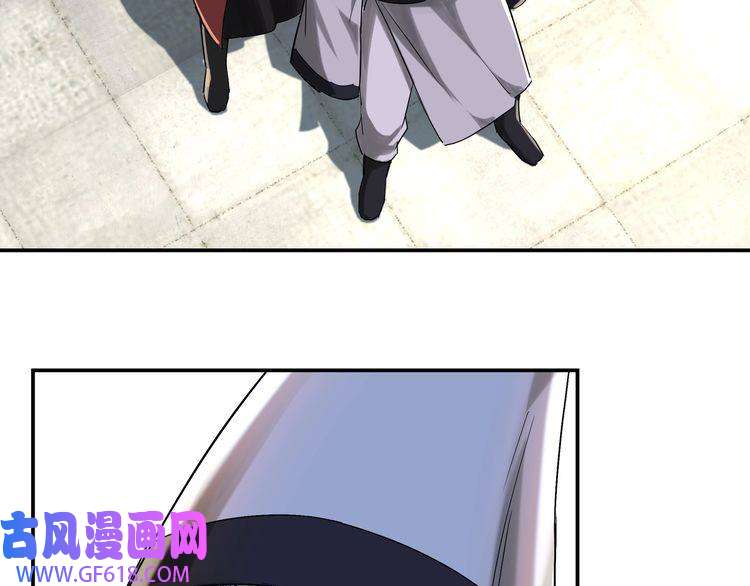 最强反派系统第15话 开始反戈