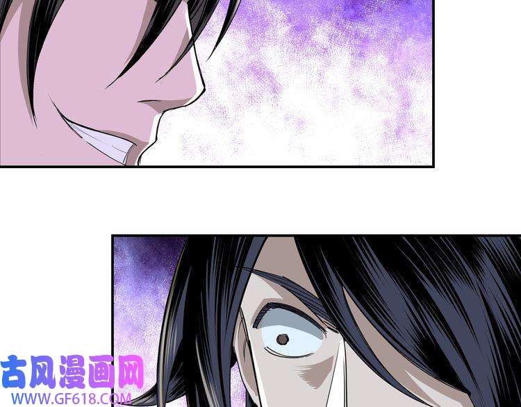 最强反派系统第15话 开始反戈