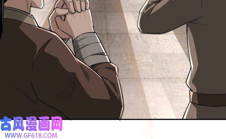 最强反派系统第16话 偷鸡不成蚀把米