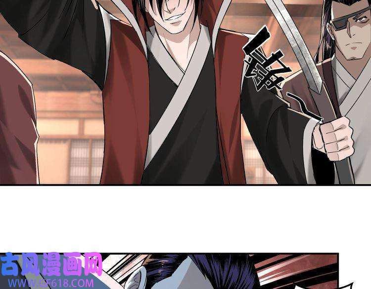 最强反派系统第16话 偷鸡不成蚀把米