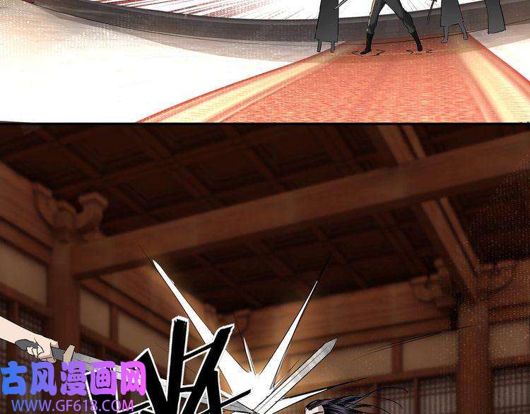 最强反派系统第16话 偷鸡不成蚀把米