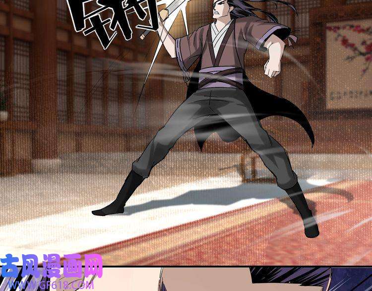 最强反派系统第16话 偷鸡不成蚀把米