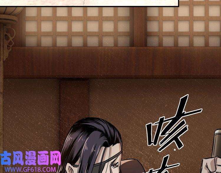 最强反派系统第16话 偷鸡不成蚀把米