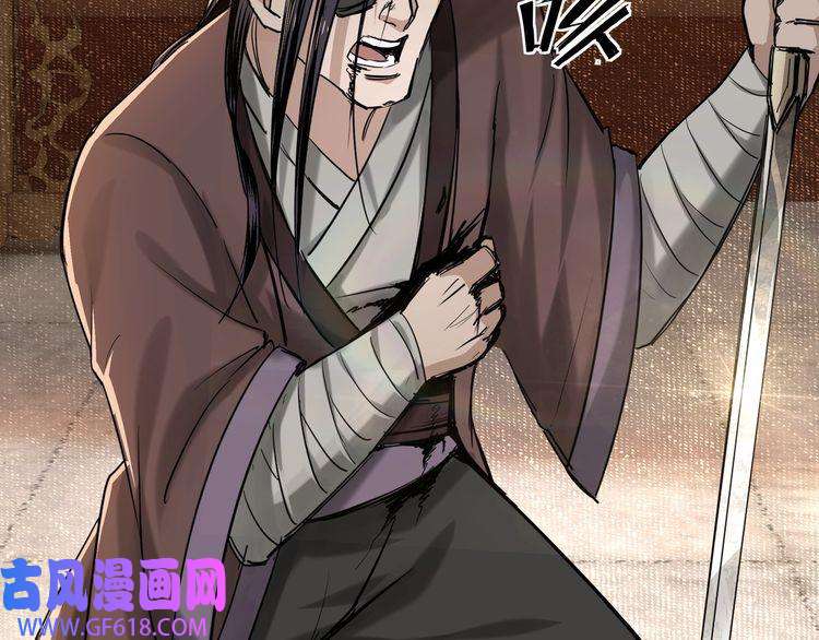 最强反派系统第16话 偷鸡不成蚀把米