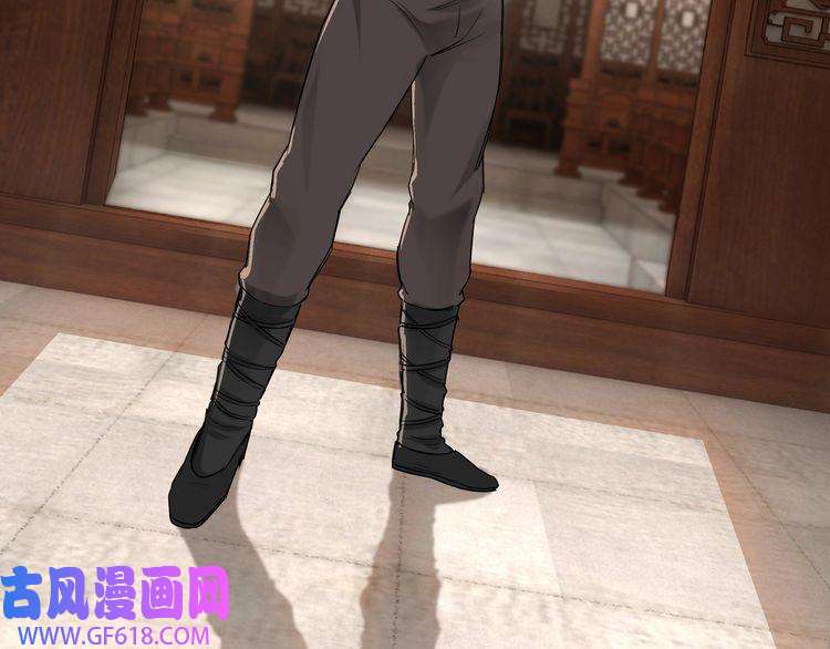 最强反派系统第16话 偷鸡不成蚀把米