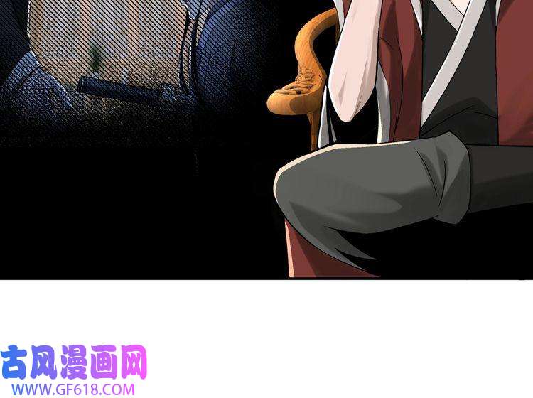 最强反派系统第16话 偷鸡不成蚀把米