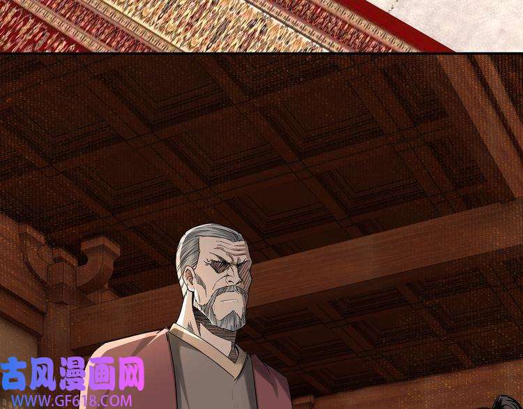 最强反派系统第16话 偷鸡不成蚀把米