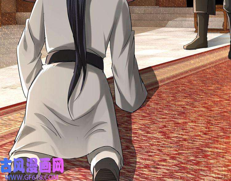 最强反派系统第16话 偷鸡不成蚀把米