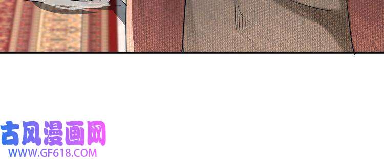 最强反派系统第16话 偷鸡不成蚀把米