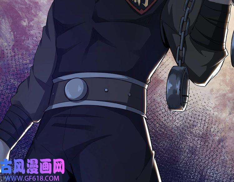 最强反派系统第16话 偷鸡不成蚀把米