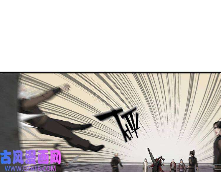 最强反派系统第16话 偷鸡不成蚀把米