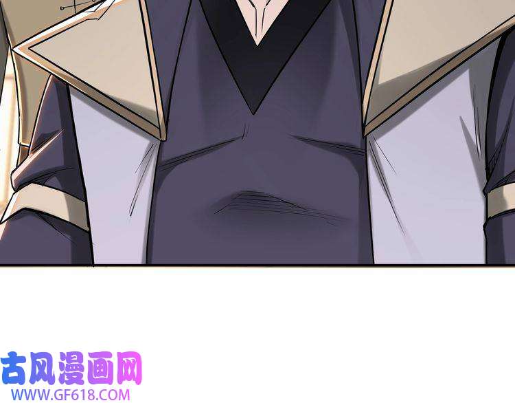 最强反派系统第34话 鸿门宴