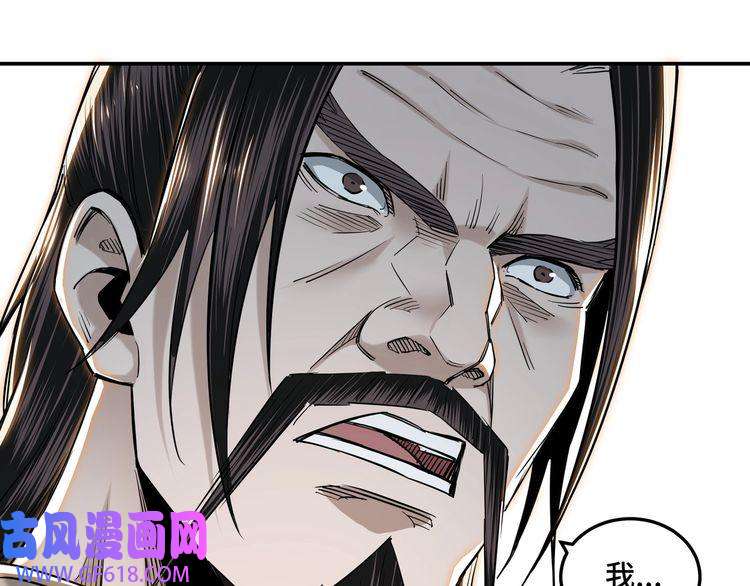最强反派系统第34话 鸿门宴