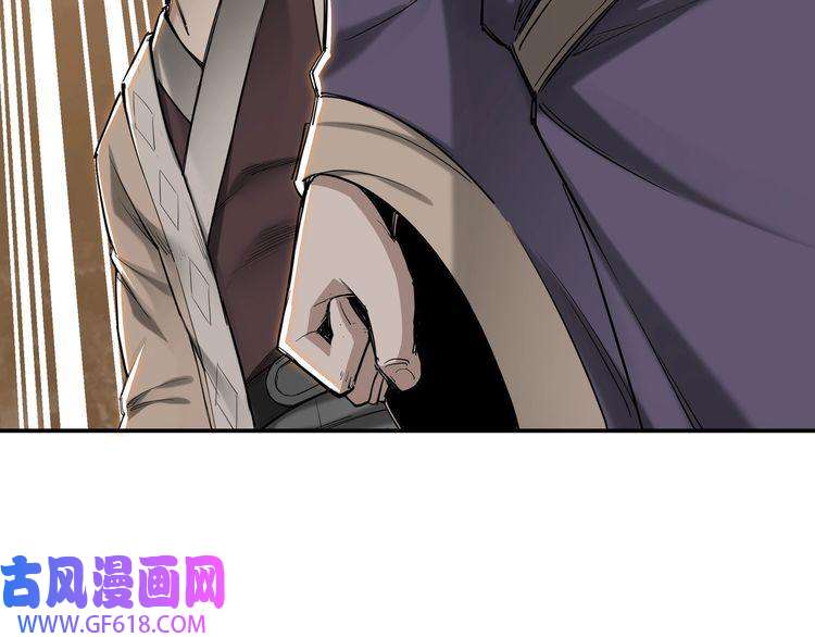 最强反派系统第34话 鸿门宴