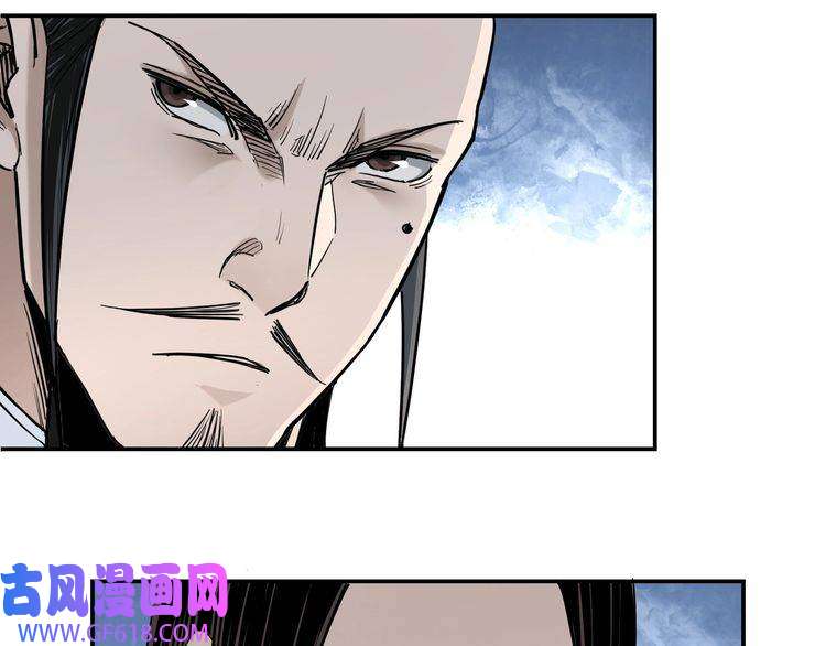 最强反派系统第34话 鸿门宴