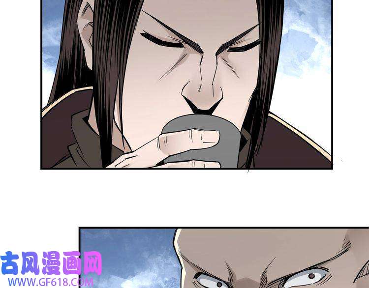 最强反派系统第34话 鸿门宴