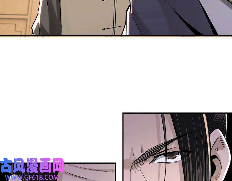 最强反派系统第34话 鸿门宴