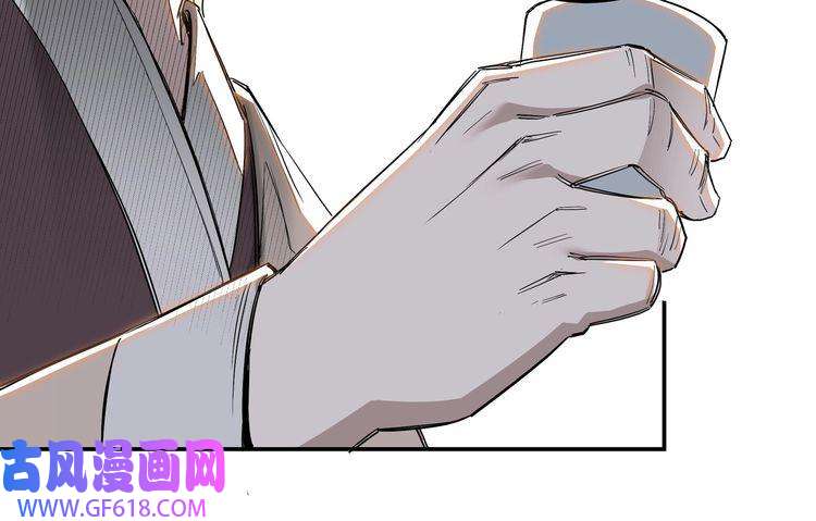 最强反派系统第34话 鸿门宴