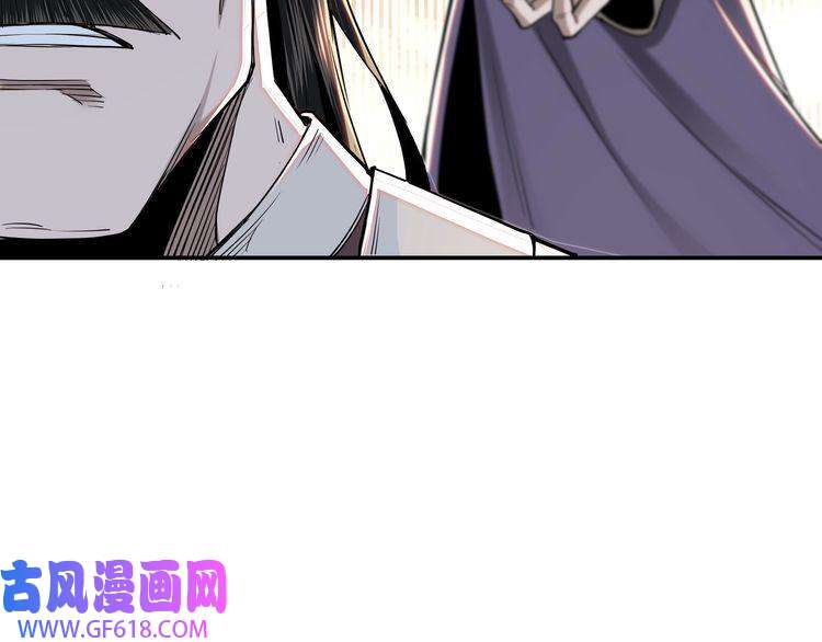 最强反派系统第34话 鸿门宴