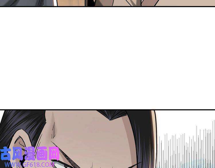 最强反派系统第34话 鸿门宴