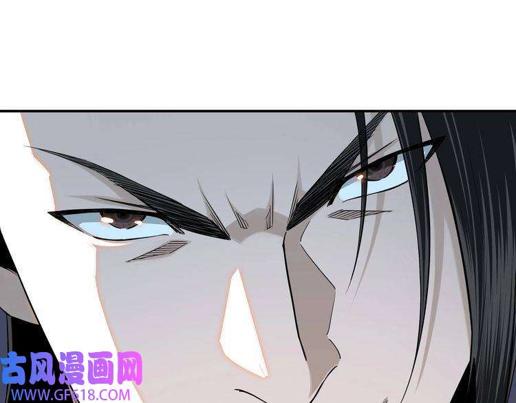 最强反派系统第34话 鸿门宴