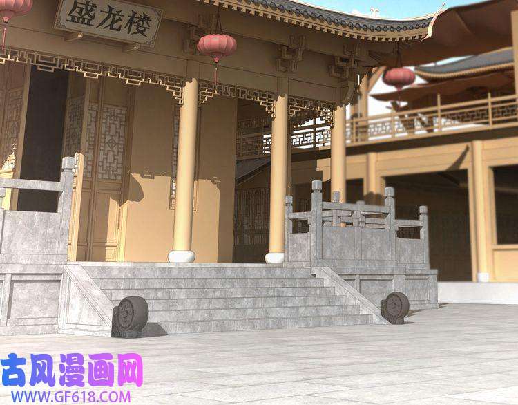 最强反派系统第34话 鸿门宴