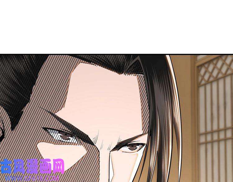 最强反派系统第34话 鸿门宴