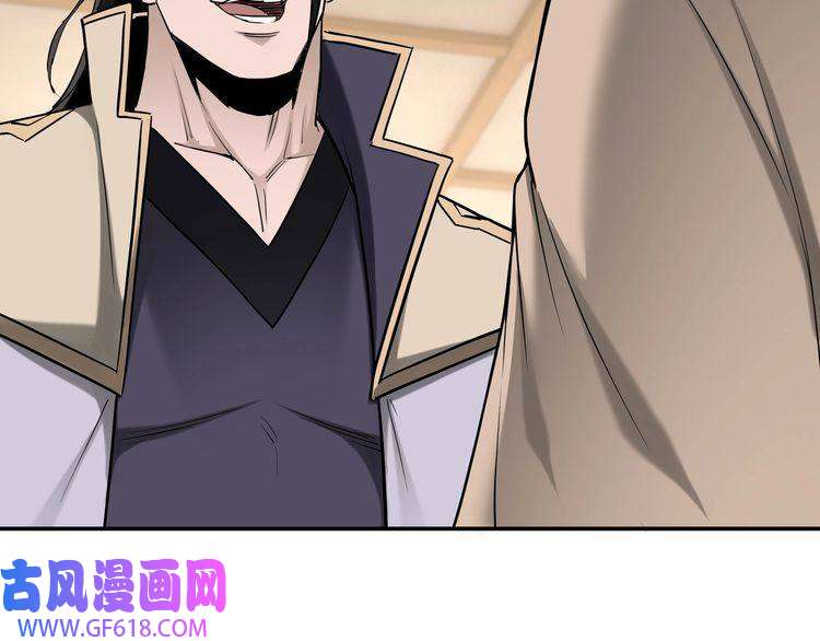 最强反派系统第34话 鸿门宴