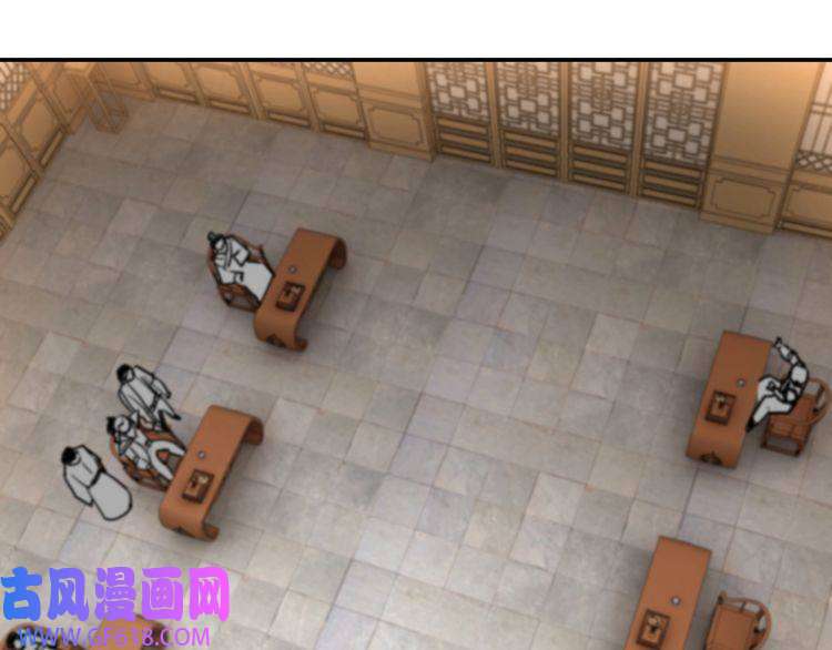 最强反派系统第34话 鸿门宴