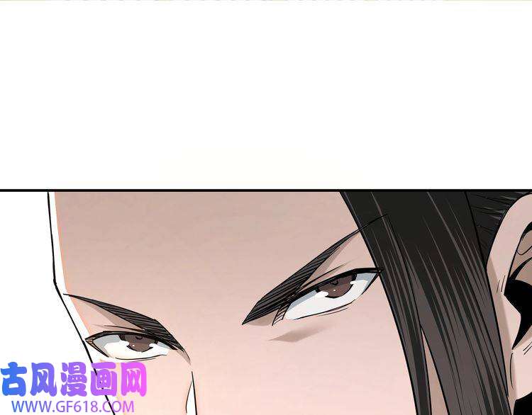 最强反派系统第34话 鸿门宴
