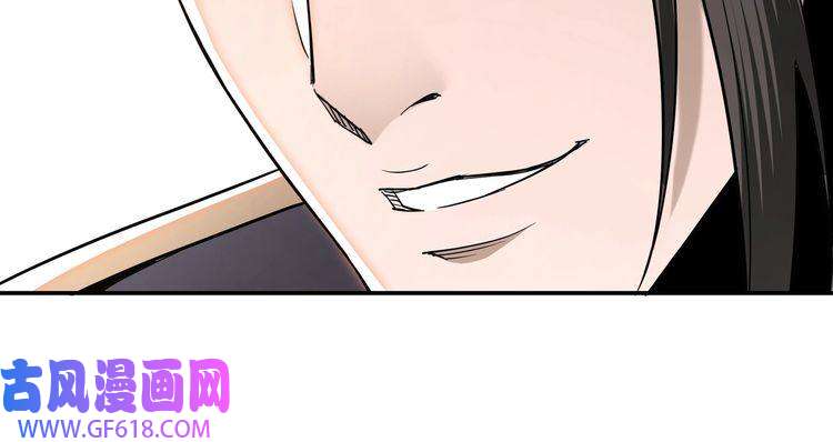 最强反派系统第34话 鸿门宴