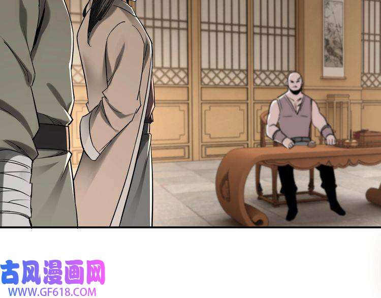 最强反派系统第34话 鸿门宴