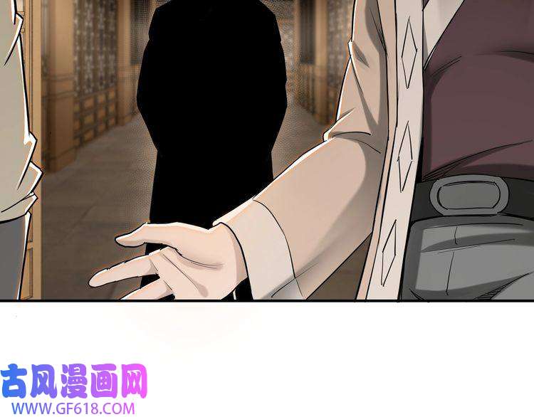 最强反派系统第34话 鸿门宴