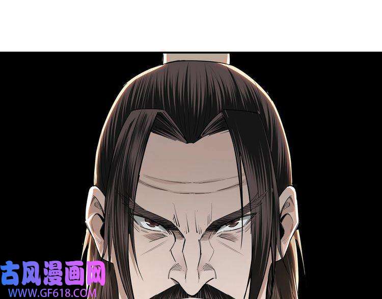 最强反派系统第34话 鸿门宴