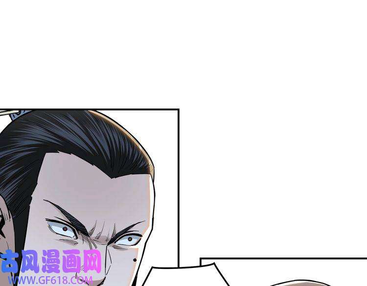 最强反派系统第34话 鸿门宴