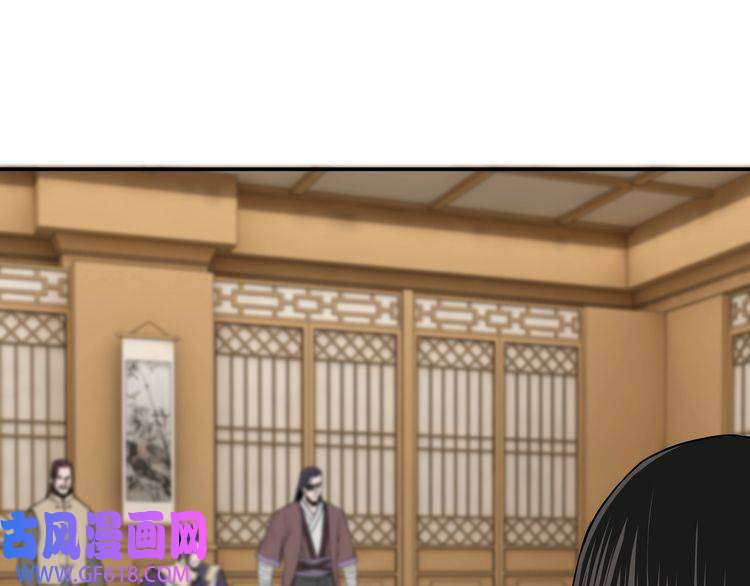 最强反派系统第34话 鸿门宴