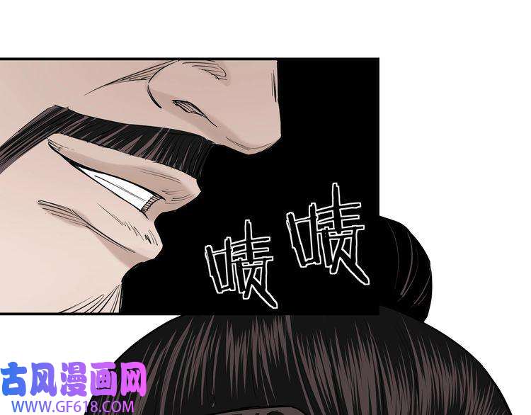 最强反派系统第34话 鸿门宴