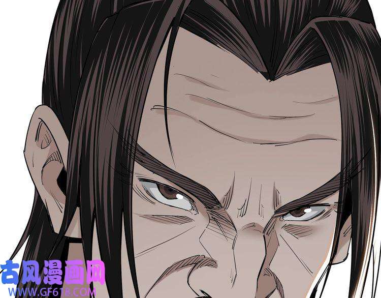 最强反派系统第34话 鸿门宴