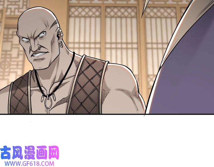 最强反派系统第34话 鸿门宴