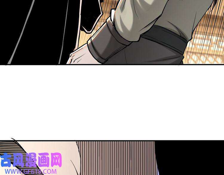最强反派系统第35话 杀伐果断