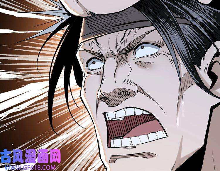 最强反派系统第35话 杀伐果断