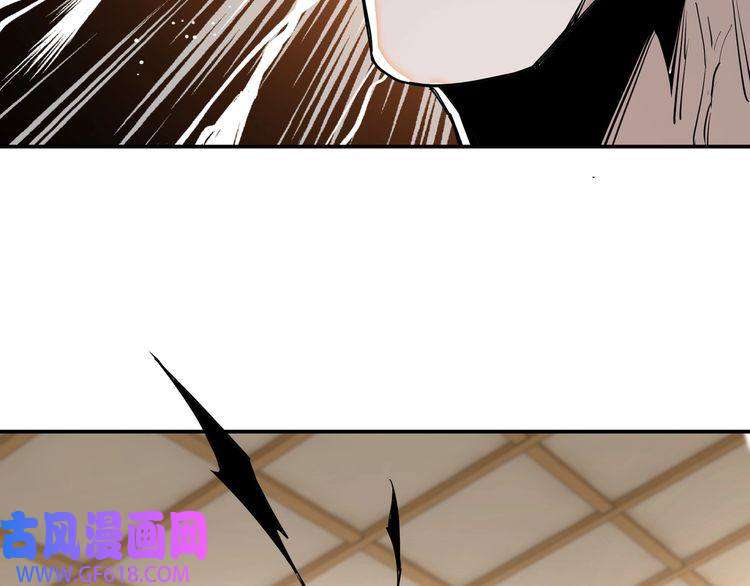 最强反派系统第35话 杀伐果断