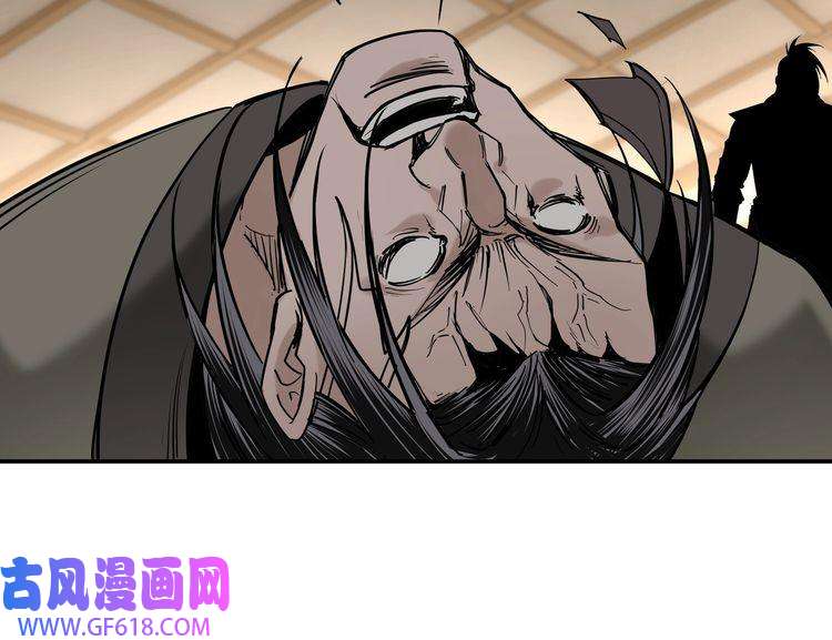 最强反派系统第35话 杀伐果断