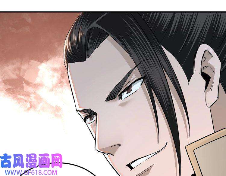 最强反派系统第35话 杀伐果断