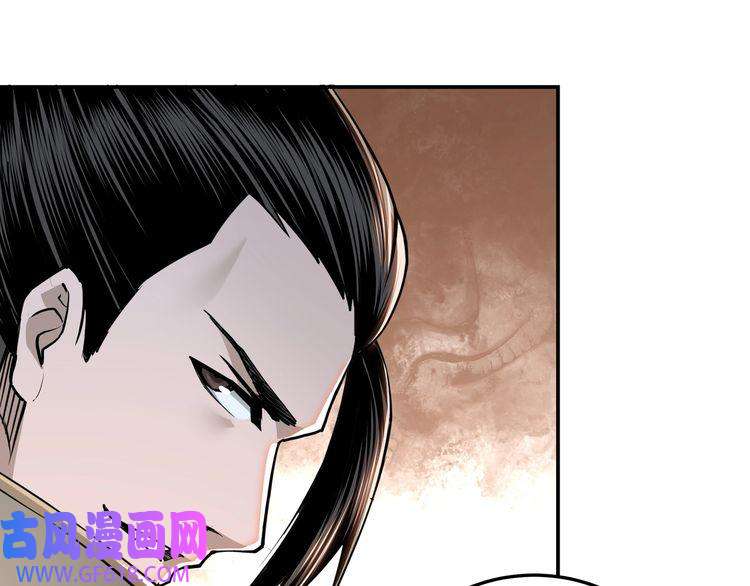 最强反派系统第35话 杀伐果断