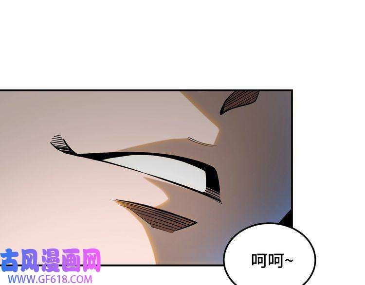 最强反派系统第35话 杀伐果断