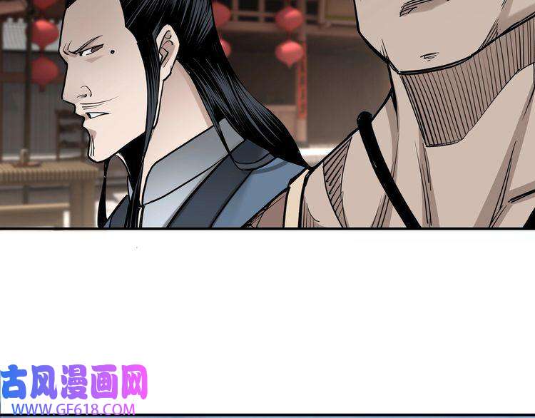 最强反派系统第35话 杀伐果断